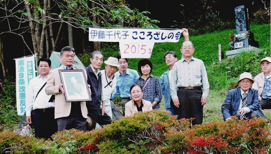 写真 墓参・碑前祭を終えて